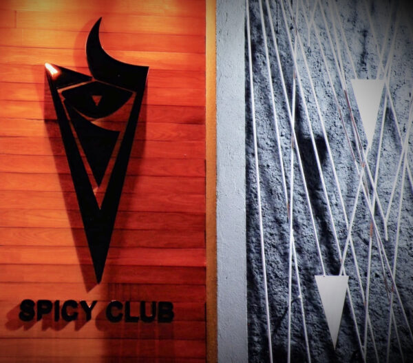 Spicy Club Swing - Imagem 3